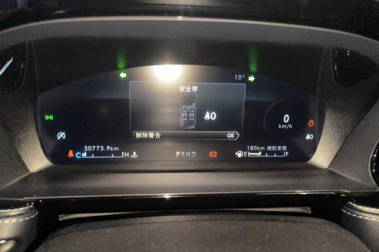 Used Lincoln Corsair 2022 Revised Version 2.0T Two-Wheel Drive Premium Edition
