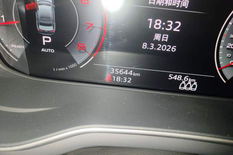 Used Audi A4L 2024 40 TFSI quattro RS Performance Package