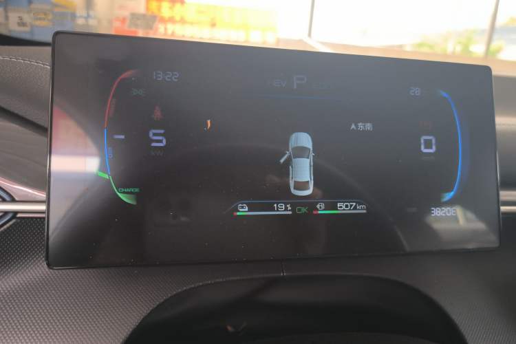 Used BYD Destroyer 05 2024 HONOR Edition DM-i 55KM Luxury Model
