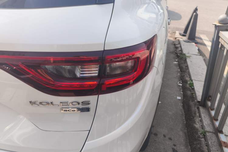 Used Renault Koleos 2018 2.0L Two-Wheel-Drive Luxury Edition
