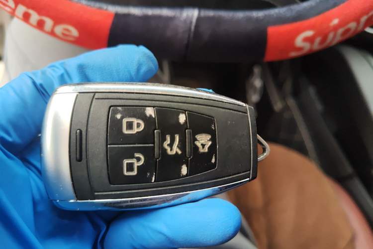 Used BAIC Senova D50 2018 1.5L CVT Prestige Intelligent Drive Edition Vehicle Key