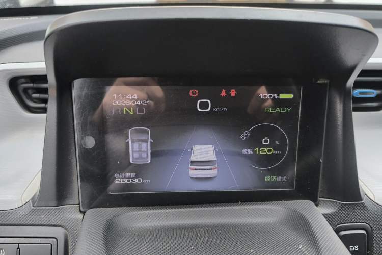 Used Wuling Hongguang MINIEV 2020 Freedom Version Lithium Iron Phosphate