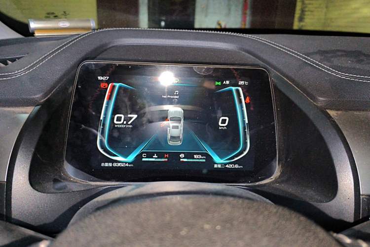 Used BYD Qin Pro 2020 Beyond Edition 1.5TI Automatic Prestige Version Instrument Cluster