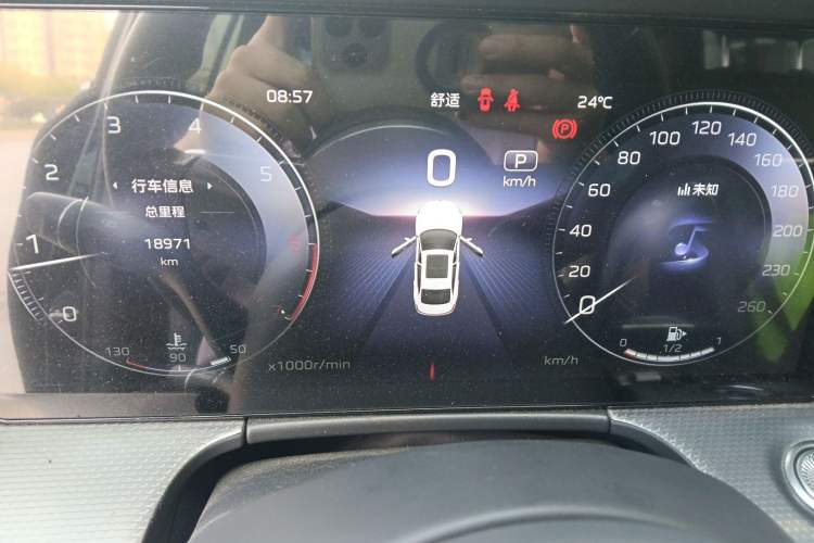 Used Hongqi H5 2024 2.0T Automatic Smart Connect Flagship Edition