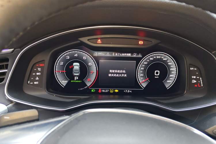 Used Audi A6L 2019 45 TFSI Prestige Elegant Edition