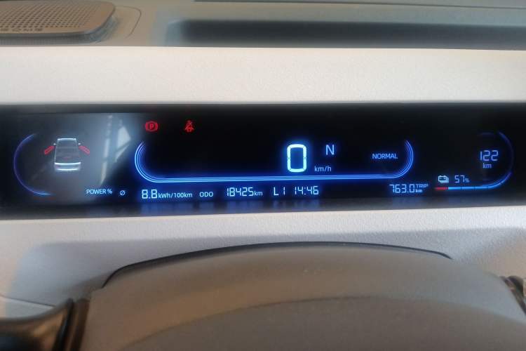 Used Geely Galaxy Panda 2024 Panda Mini 200km Endurance Bear Instrument Cluster