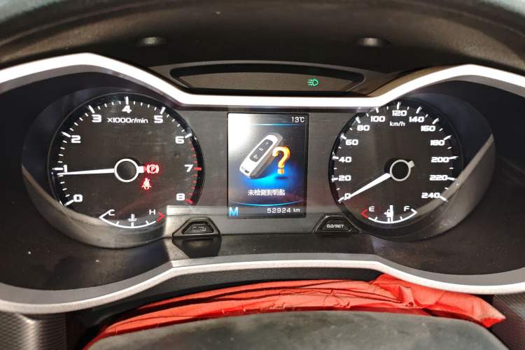 Used Geely Auto Emgrand GL 2018 1.8L Manual Elite Smart Connectivity Version
