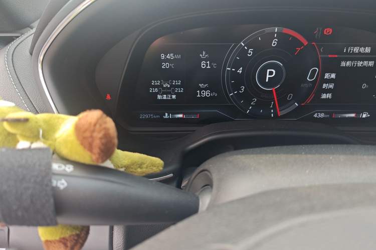 Used Cadillac CT5 2023 28T Prestige Model