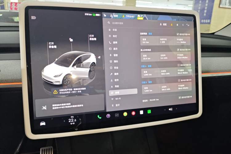 Used Tesla Model Y 2024 Rear-Wheel-Drive Version