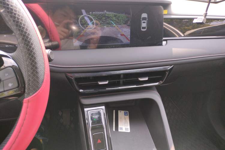 Used Roewe i5 2023 1.5L CVT Luxury Edition