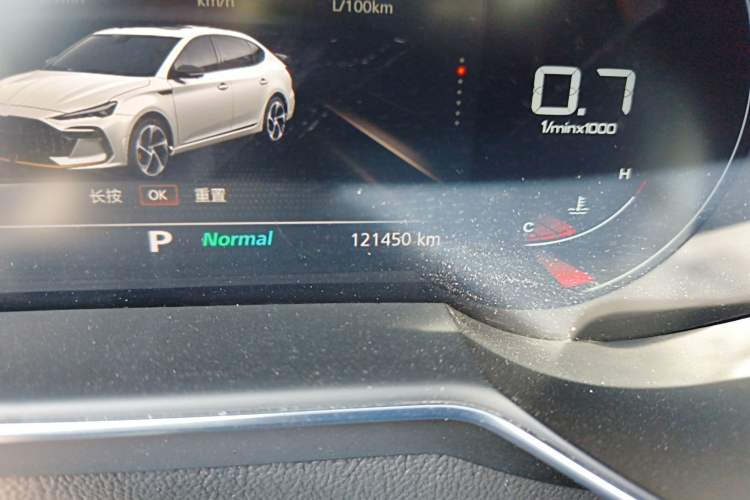 Used MG 6 2021 Pro 1.5T Automatic Trophy Luxury Edition
