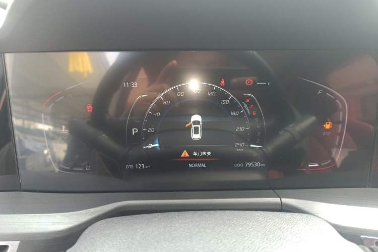 Used CHANGAN CS75 PLUS 2020 1.5T Automatic Luxury Version