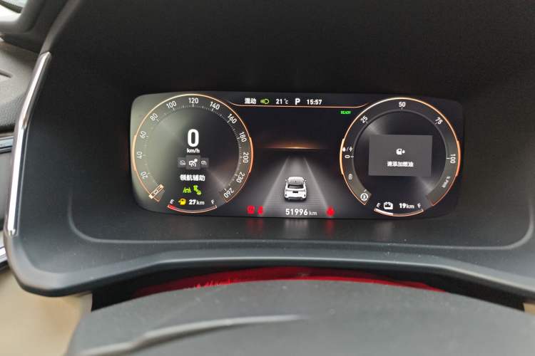 Used Lynk & Co 06 EM-P 2022 PHEV 84 km Range Pro Version Instrument Cluster