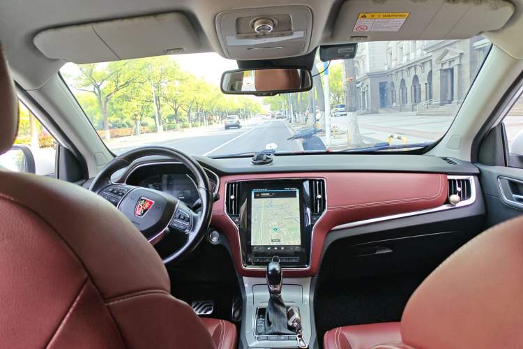 Used Roewe RX5 2016 30T Four-Wheel Drive Automatic Internet Smart Luxury Edition
