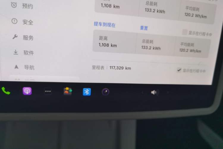 Used Tesla Model 3 2021 Standard Range Rear-Wheel Drive Upgraded Version 3D6