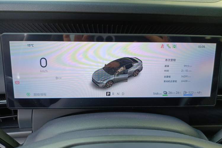 Used Lynk & Co 07 2024 EM-P 126 Long-Range Halo
