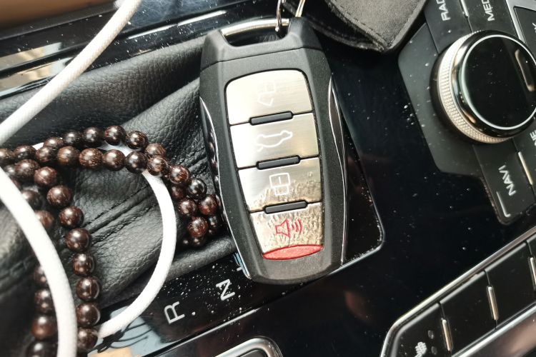 Used Haval H7 2017 Red-Label H7L 2.0T Automatic Luxury Model Vehicle Key