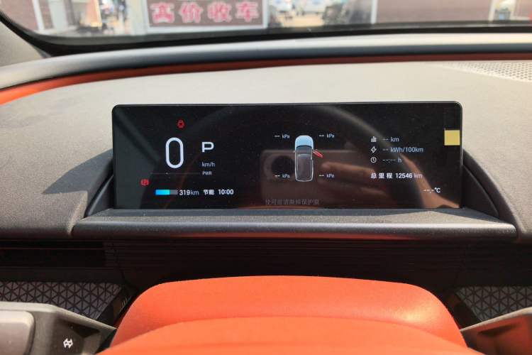 Used Toyota BZ 3X 2025 520 Pro
