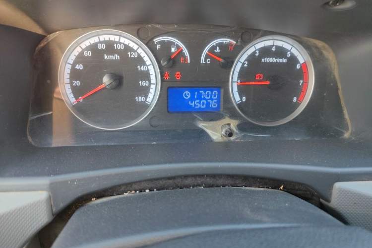 Used Foton Scenic G7 