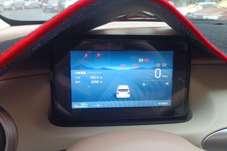 Used Wuling Hongguang MINIEV 2025 Four-Door Version Advanced Edition