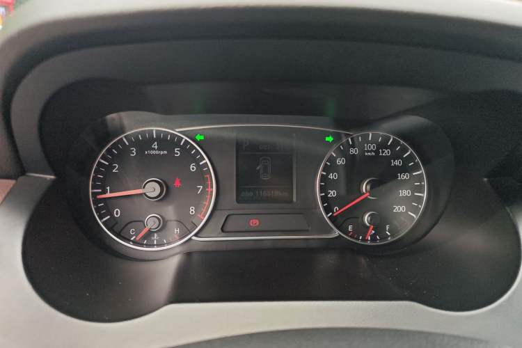 Used Land X7 2015 2.0T Panoramic Prestige Edition
