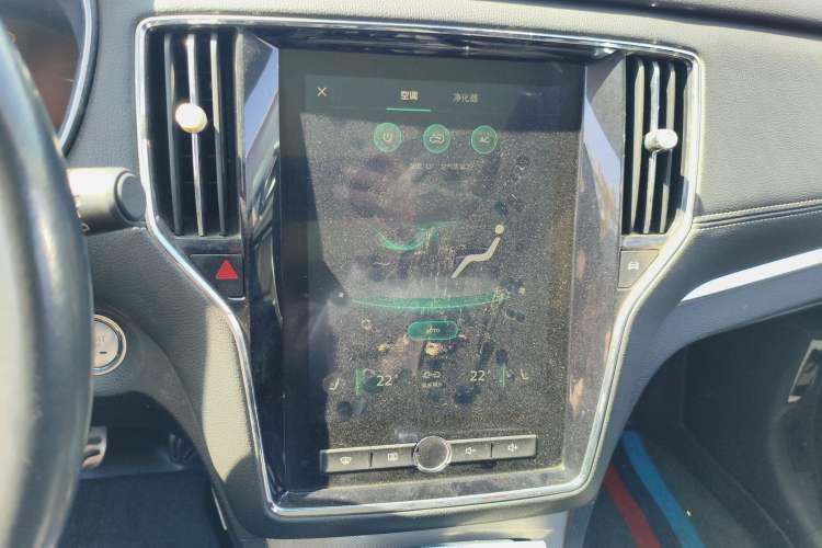 Used Roewe RX5 New Energy 2017 eRX5 50T Hybrid Connected Prestige Flagship Edition Audio And AC Panel