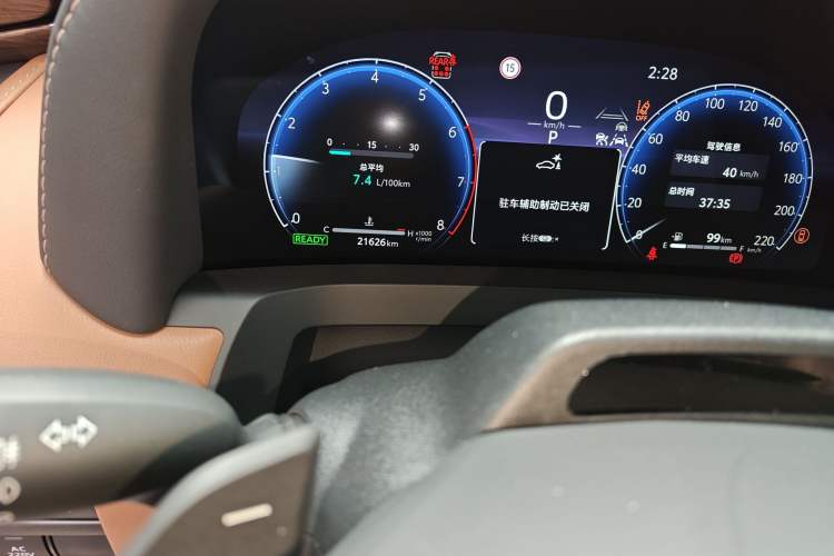 Used Toyota Alphard 2024 Dual-Engine 2.5L Prestige Edition Odometer Close Up