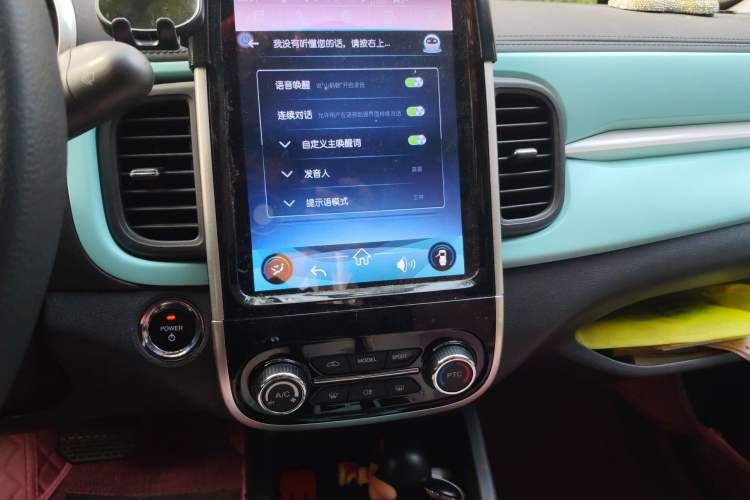 Used Chery QQ Little Ant 2021 150 000 Yuan "Ant Fan" Edition New Ant Xuan Version Lithium-NMC Battery Audio And AC Panel