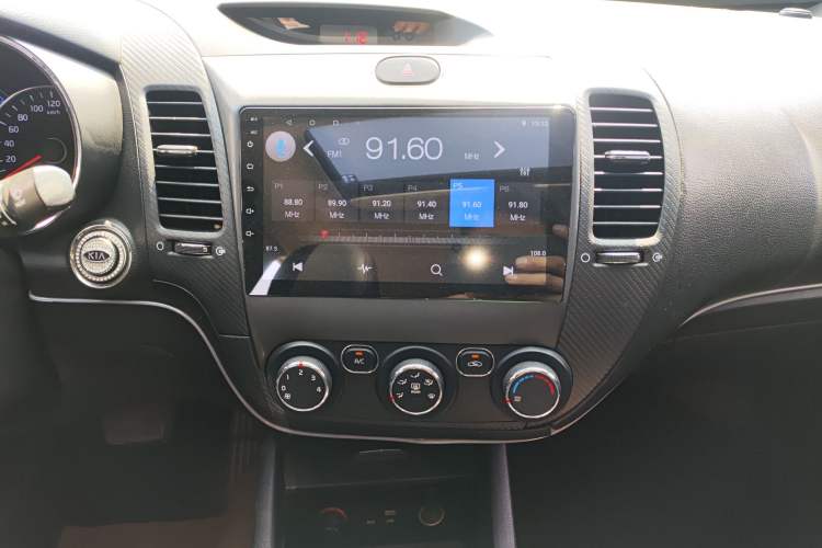 Used Kia K3 2016 1.6L Automatic GLS Audio And AC Panel