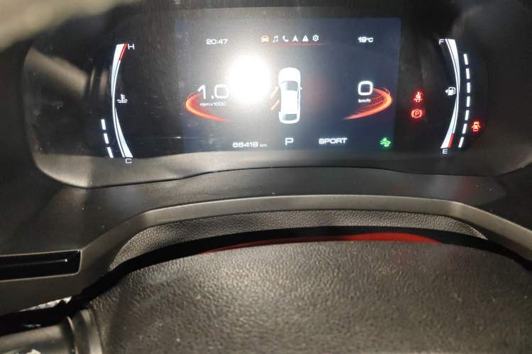 Used Haval F7x 2021 1.5T Two-Wheel Drive Smart & Trendy Edition Odometer Close Up