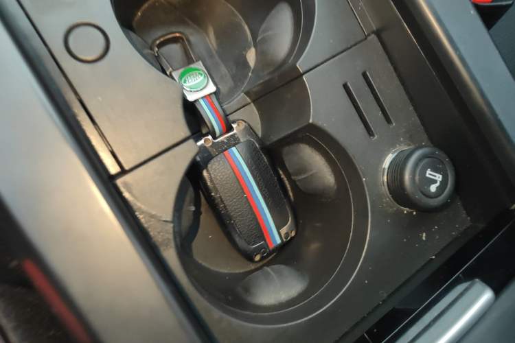 Used Land Rover Discovery Sport 2018 240 PS SE Version Vehicle Key