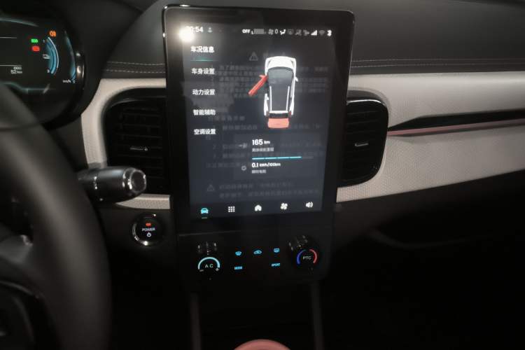 Used Chery Little Ant 2024 Revised Version Youth Edition 251 km True Love Edition 25.05 kWh
