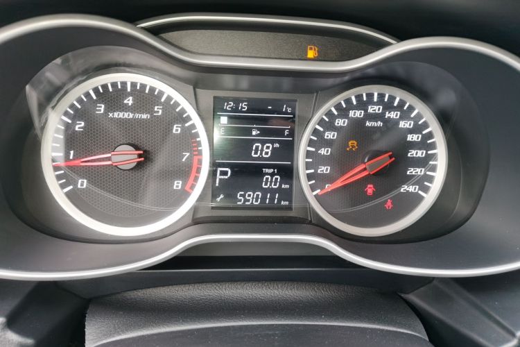 Used Bestune X40 2017 1.6L Automatic Prestige Edition
