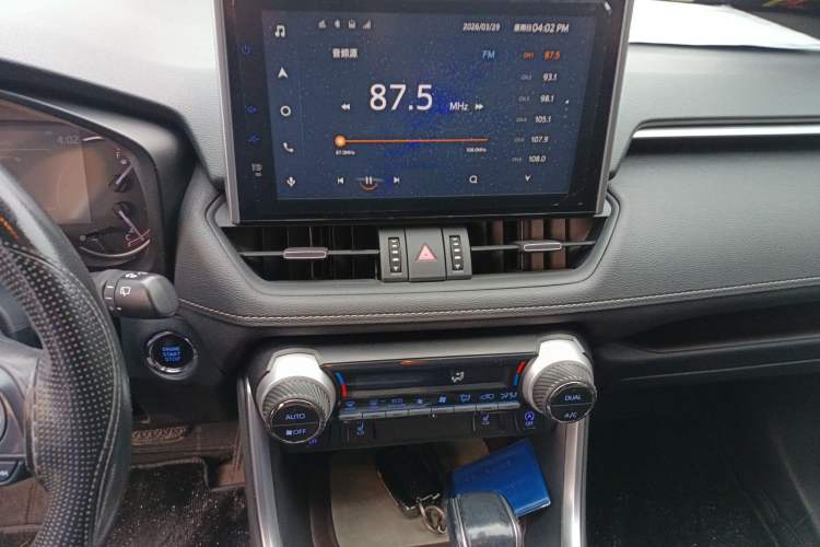 Used Toyota RAV4 2021 2.0L CVT Four-Wheel Drive Premium Edition