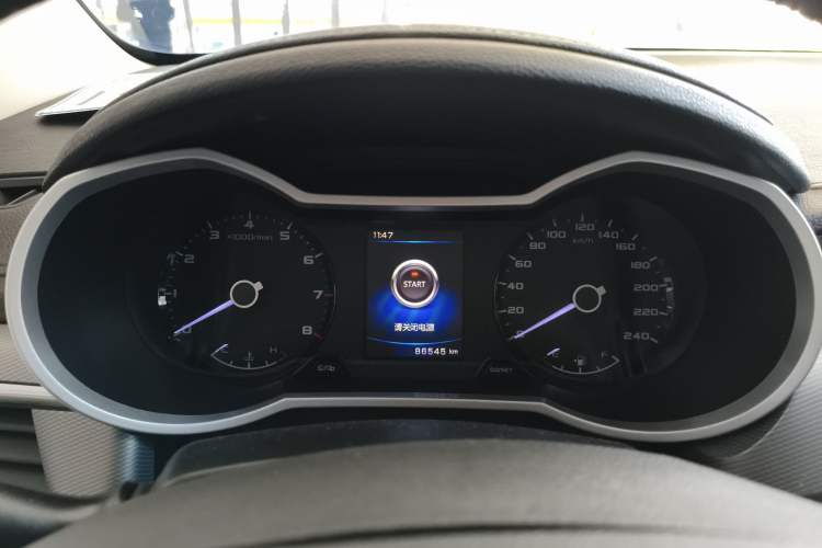 Used Geely Auto Emgrand GS 2018 Sport Edition 1.4T Automatic ZhenShang Model
