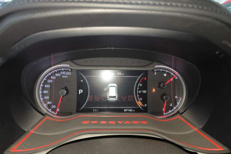 Used Kia Sportage R 2019 2.0L Automatic Smart Luxury Edition