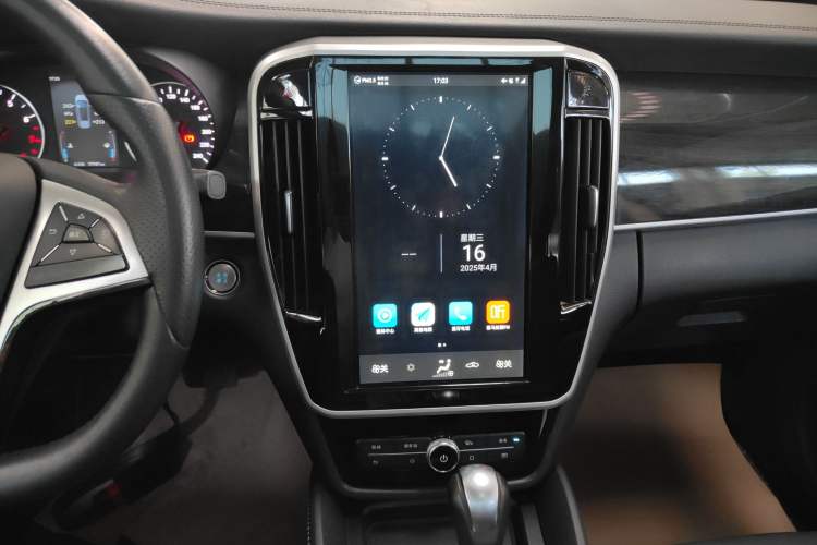 Used BYD Song MAX 2017 1.5T Automatic Smart Connect Elite 7-Seater