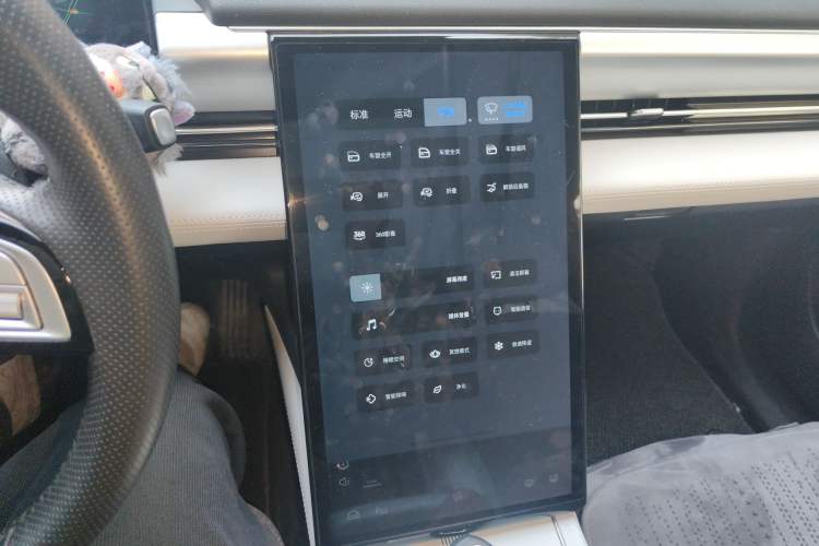 Used XPeng P5 2024 500 Pro Edition