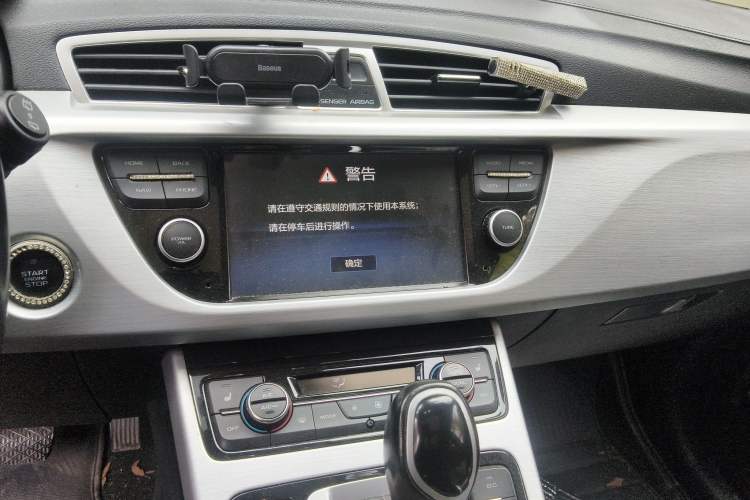 Used Geely Auto Emgrand X7 Sport 2016 1.8TD Automatic ZhiZun Version
