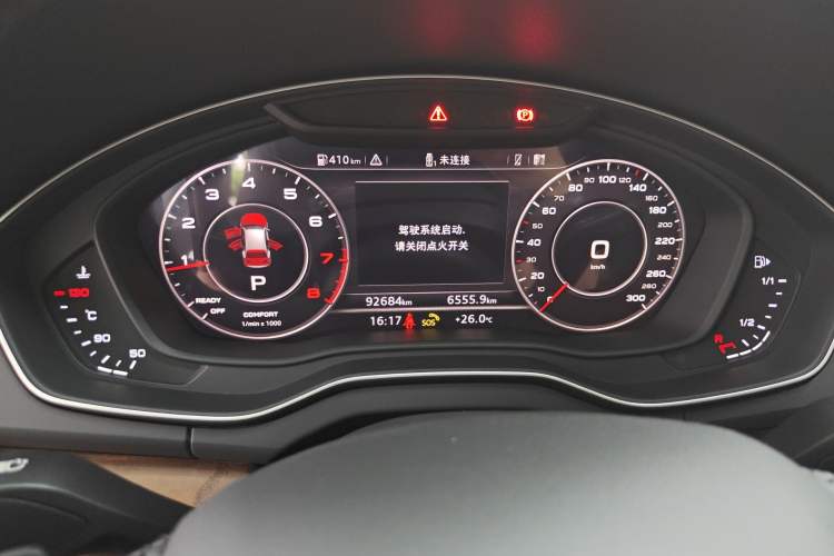 Used Audi Q5L 2018 45 TFSI Prestige Elegant Version China V