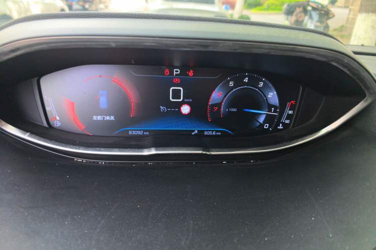 Used Peugeot 4008 2017 380THP Luxury Edition
