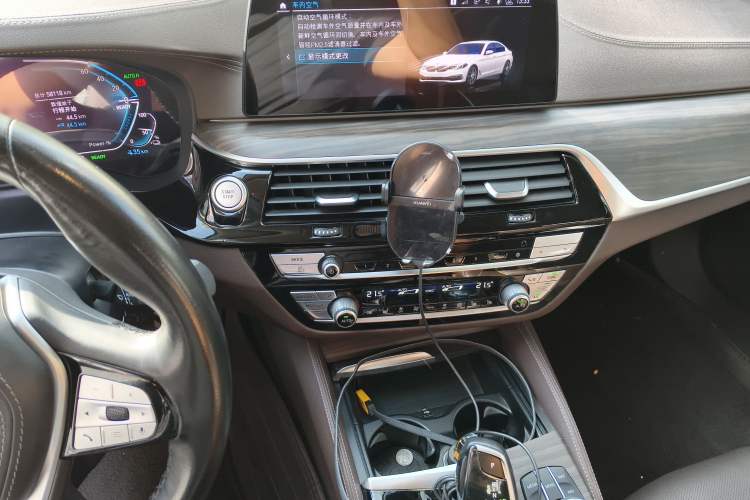 Used BMW 5 Series New Energy 2020 Mileage Upgrade Version 530Le Pioneer Edition
