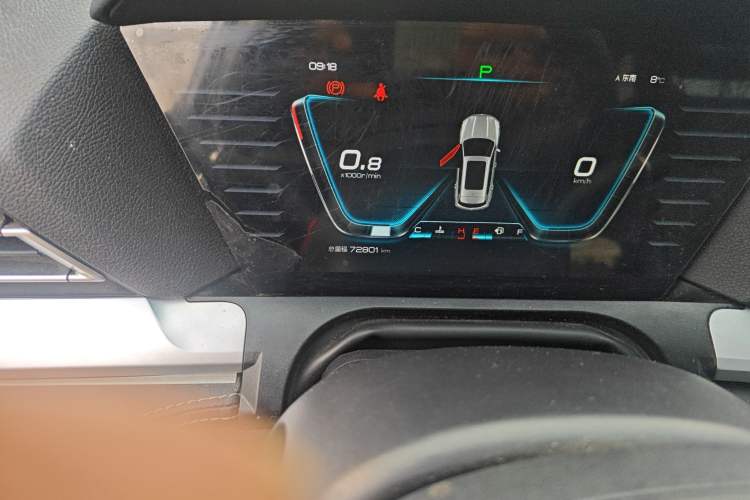 Used BYD Song Pro 2019 1.5T Automatic Luxury Model
