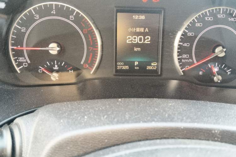 Used Haval H6 2018 Blue-Label 1.5T Automatic Luxury Model