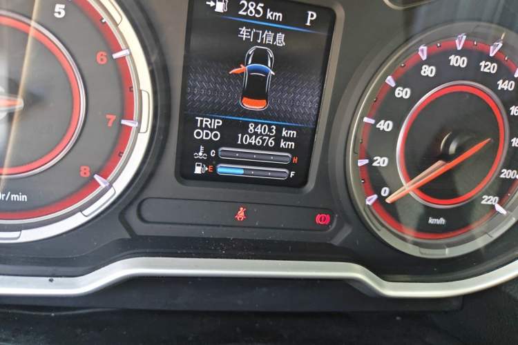 Used Haima S5 2018 1.5T CVT Flagship Model