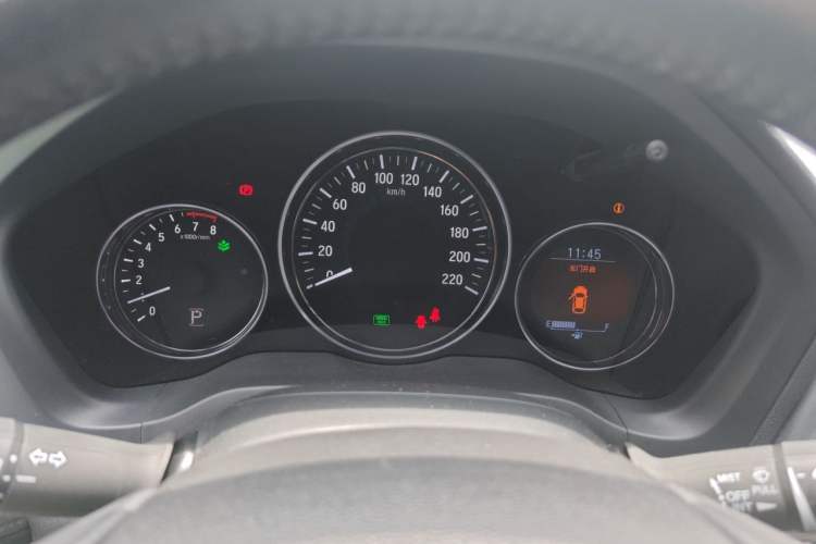 Used Honda Vezel 2015 1.8L CVT 2WD Luxury Model
