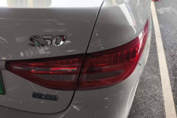 Used FORTHING S50 2021 Operational Type
