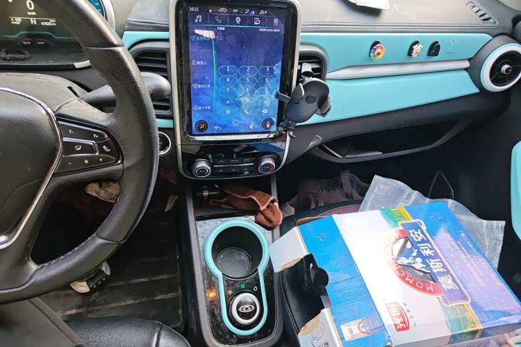 Used Chery QQ Little Ant 2021 150 000 Yuan "Ant Fan" Edition Ant Cool Version with Ternary Lithium