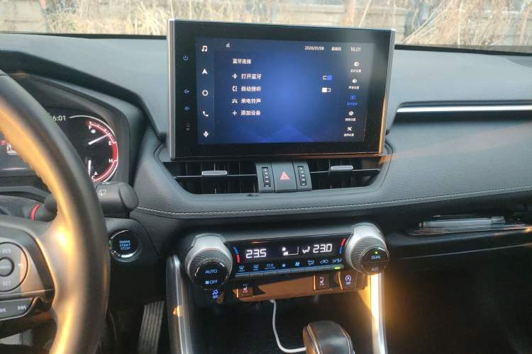 Used Toyota RAV4 2021 2.0L CVT 4x4 Style PLUS Edition