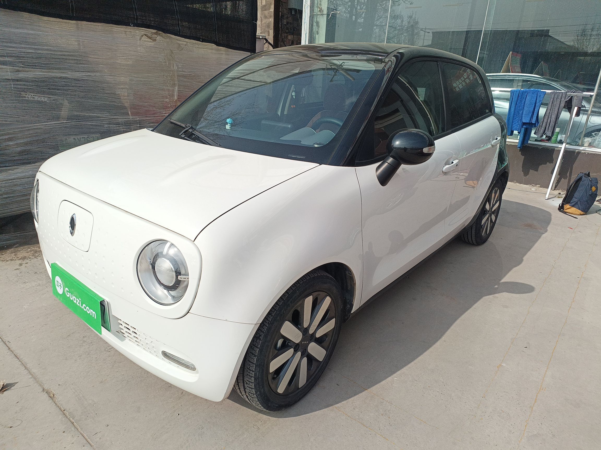 Parte inferior delantera